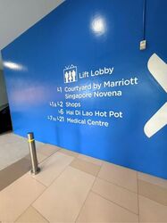 COURTYARD BY MARRIOTT SINGAPORE NOVENA (D12), Retail #556475021
